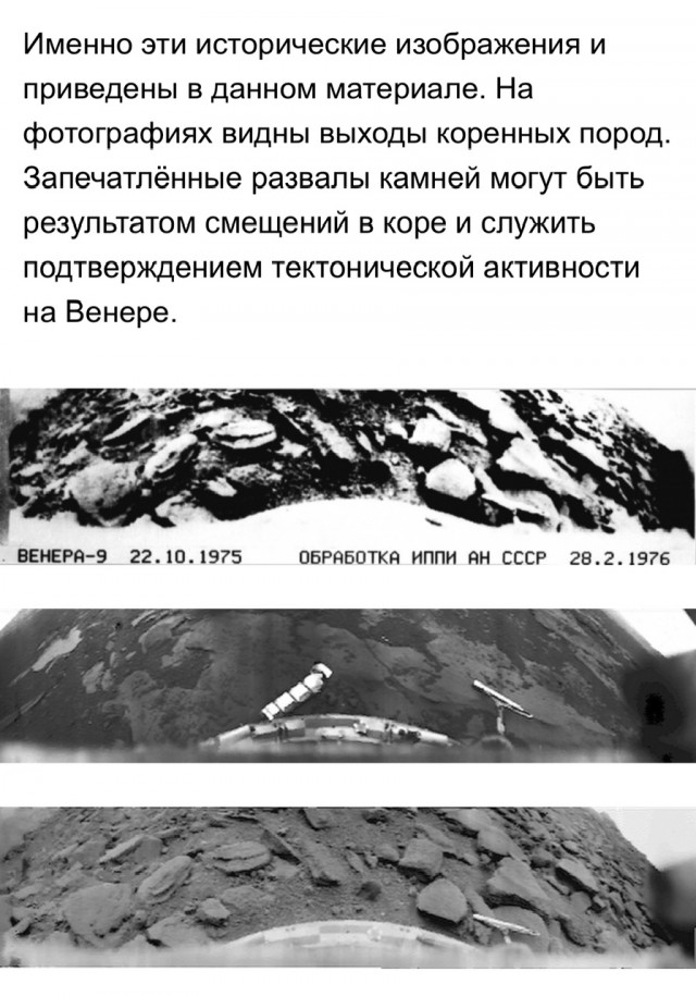 Индийский "Чандраян-3" разоблачил успех американцев на Луне