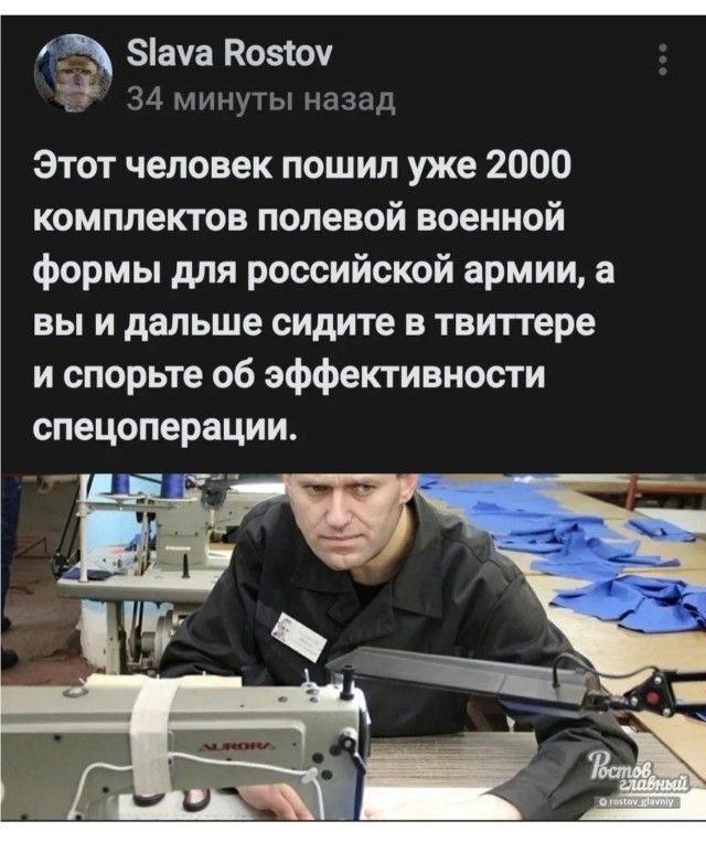 Суд отклонил жалобу на приговор Алексею Навальному, получившему 19 лет колонии особого режима по делу об экстремизме