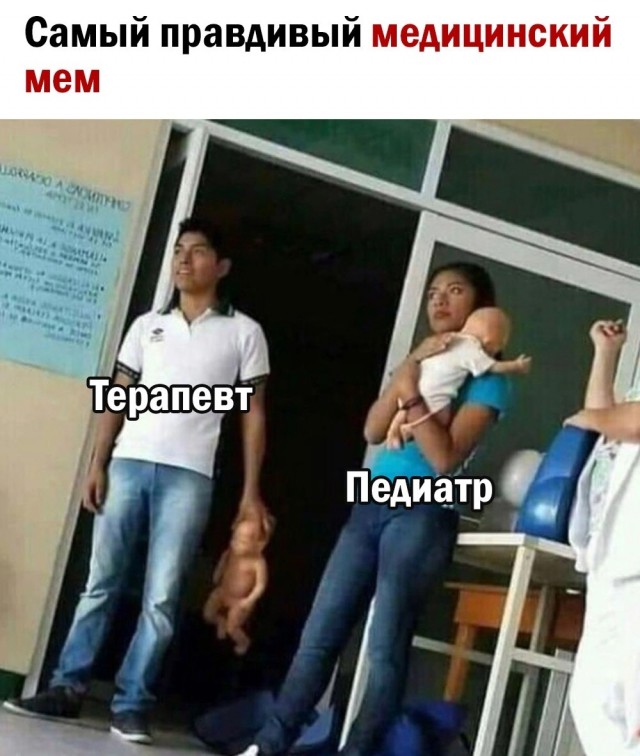 Весёлый полтишок 28.09.23