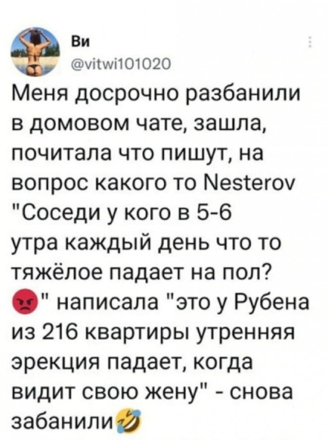 Народная меДИЧина 5020