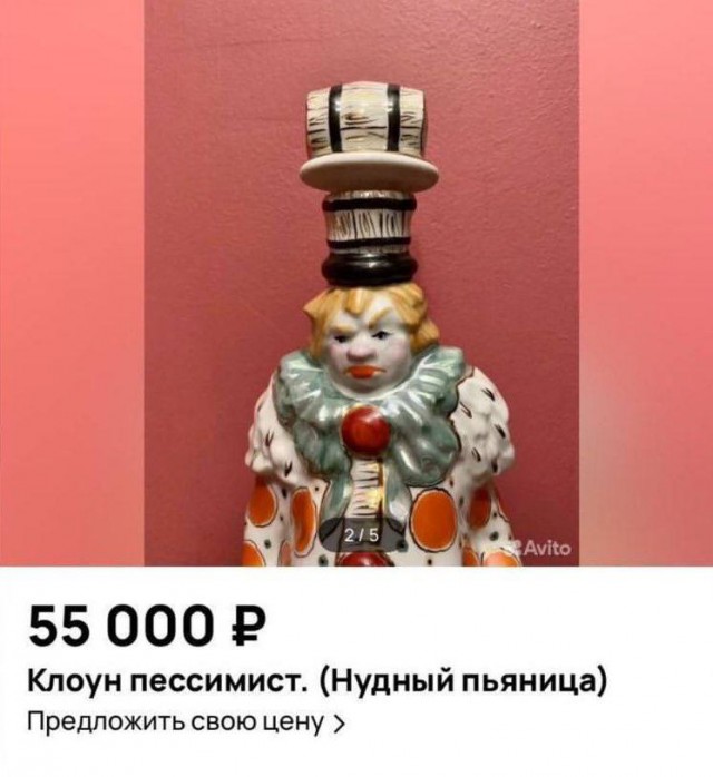 Новый президент Аргентины