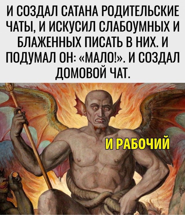 Картинки для настроения 16.01.2024