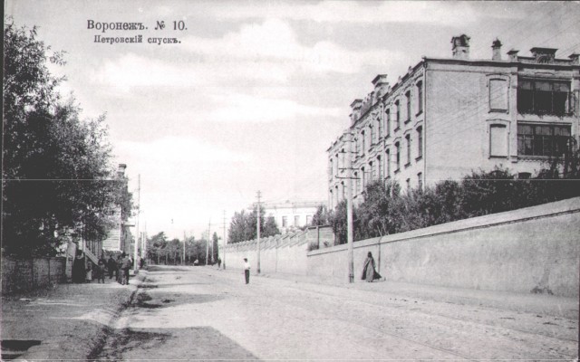 Старые фотографии Воронеж