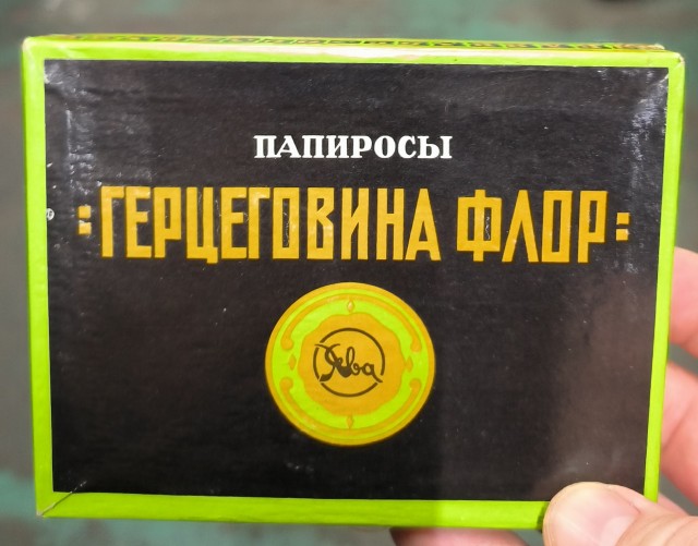Подоконник на заброшенном заводе.