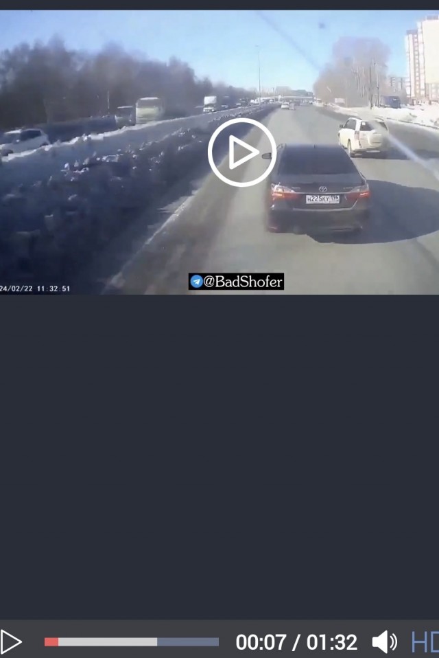 "Урок" пошёл не по плану
