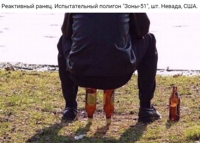 Мстители и другие герои