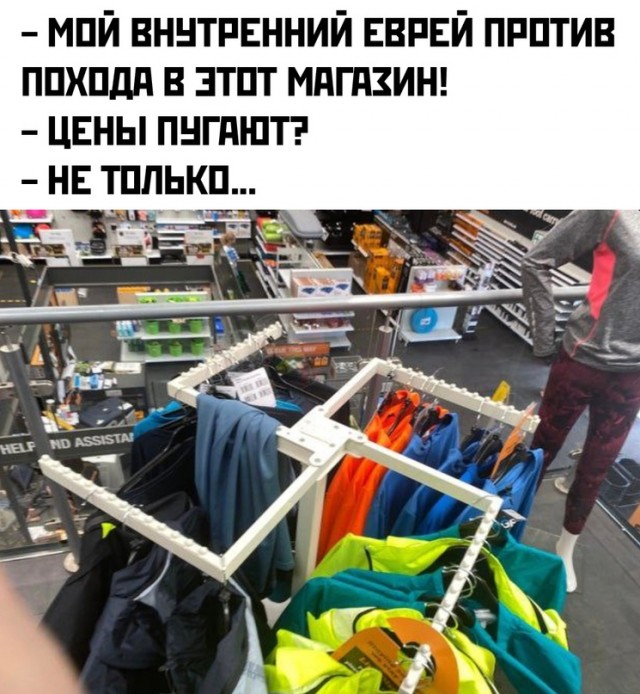 Весёлый полтишок 13.03.24