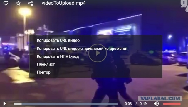 В «Крокус Сити холл» в Москве произошла стрельба перед началом концерта группы «Пикник»