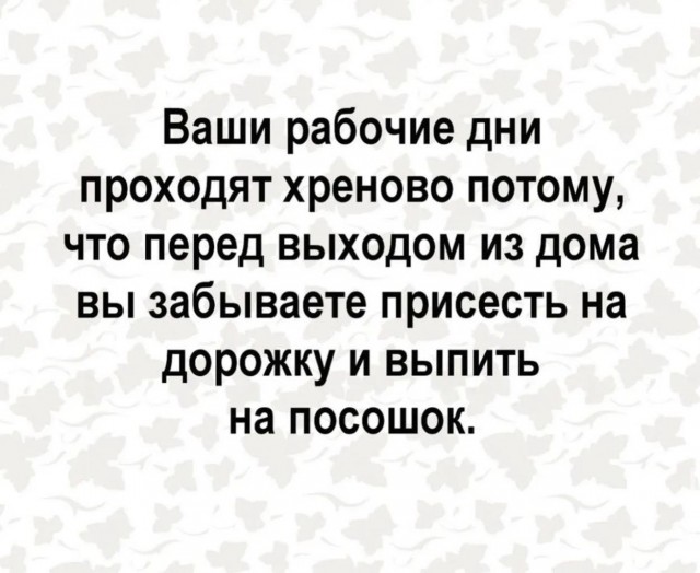 Завалялось тут случайно немного забавных картинок