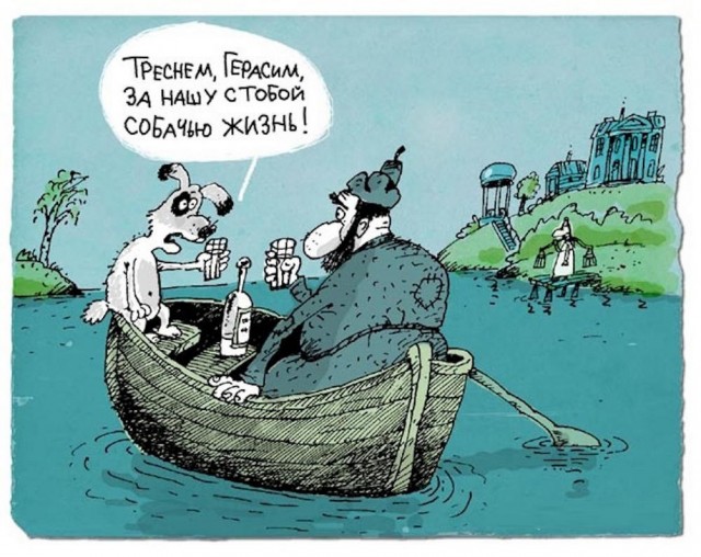 Алкопост