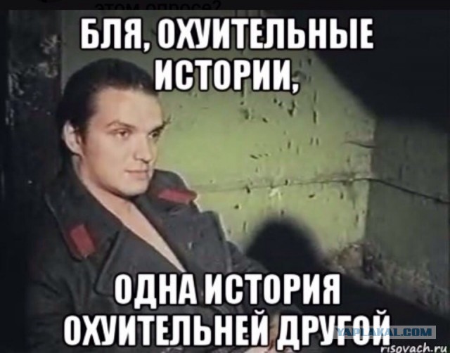 Катюха Лель рассказала, что связалась с более 200 цивилизациями в космосе