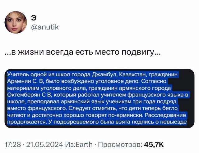 Завалялось тут случайно немного забавных картинок