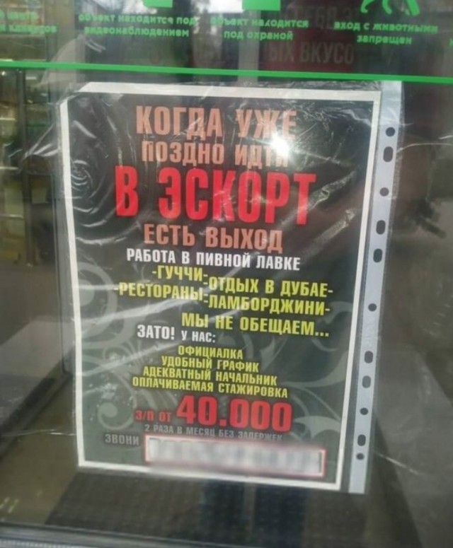Всего понемногу. От 27.05