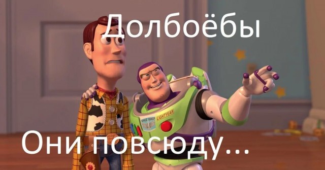 «Курьерный маньяк» завёлся в Кудрово (СПб)