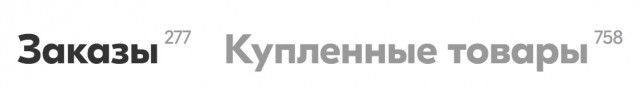 Ozoн, призы