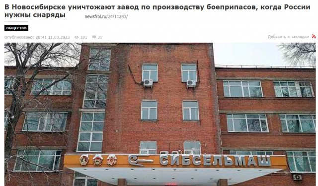 Про жужики (дроны) и дробовики
