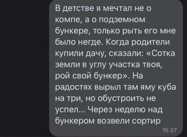 Завалялось тут случайно немного забавных картинок