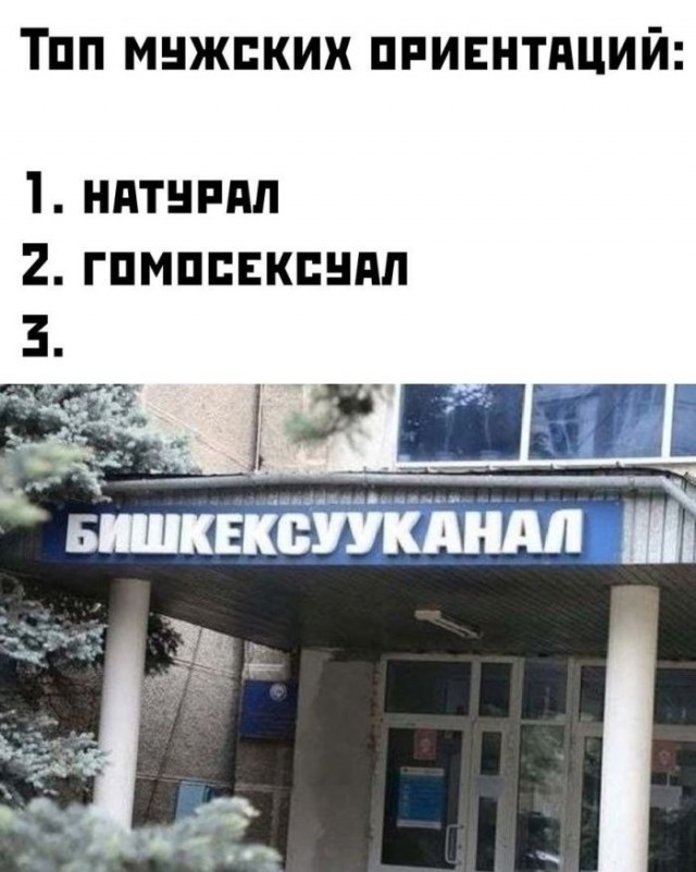 Картинки разные с надписями и без