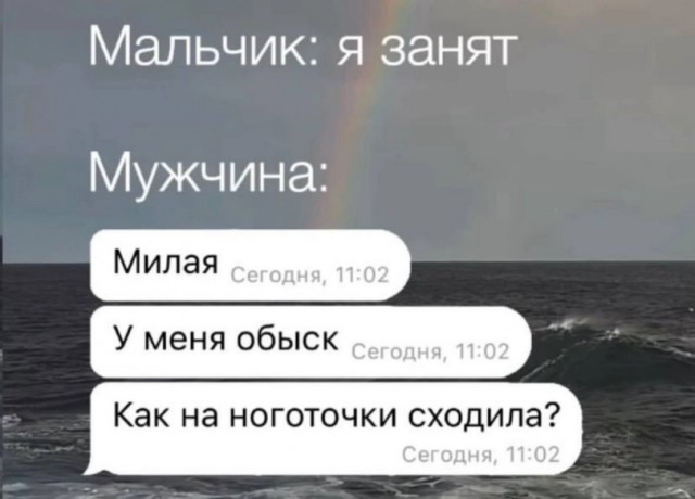 Сборник бабаянов или неожиданная помойка