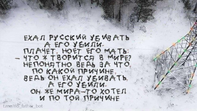 По предварительным данным, погиб военкор Евгений Поддубный