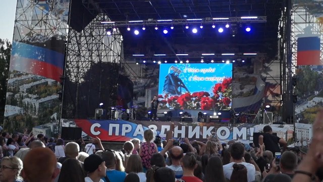 Пожар от сбитой ракеты в Курске