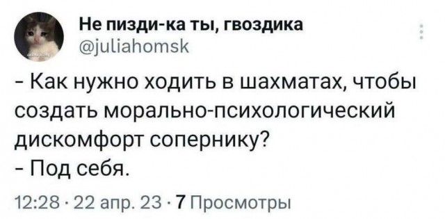 Картинки разные с надписями и без
