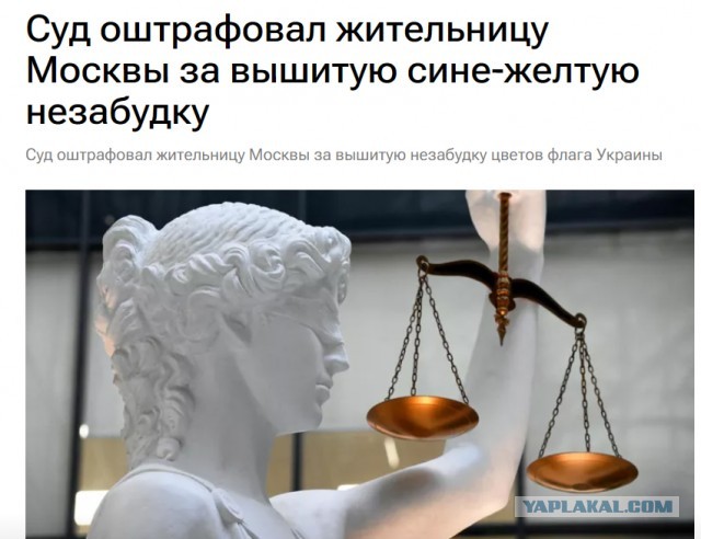 В Украине отпраздновали международный день учителя.