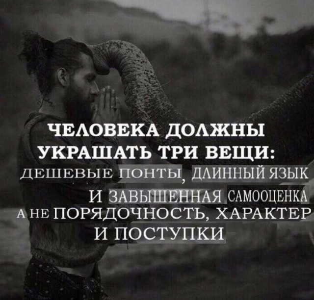 Так себе картинки 03.12.24