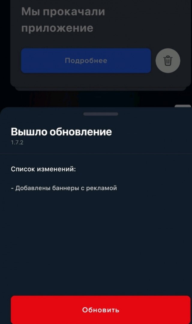 Всего понемногу. От 08.12.24