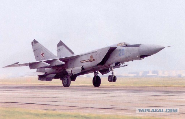 Красивое
