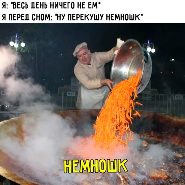Весёлый полтишок 25.12.24