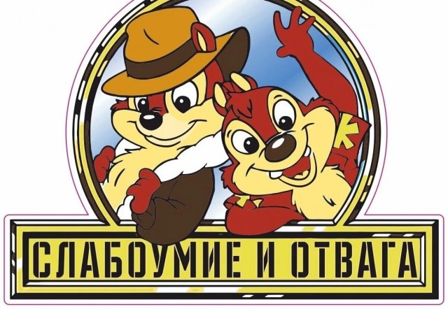 Такой протест нам нужен!