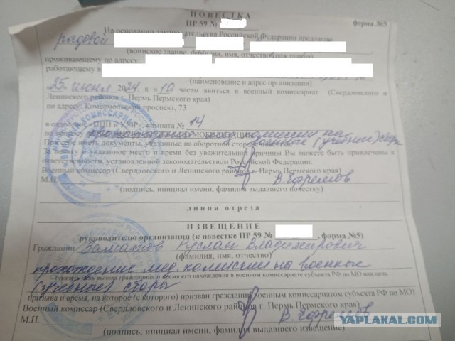 Путин подписал указ о призыве на сборы находящихся в запасе