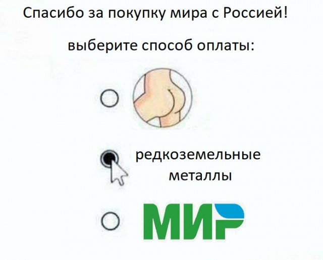 Ты хорошо подумай,вот тебе час на это