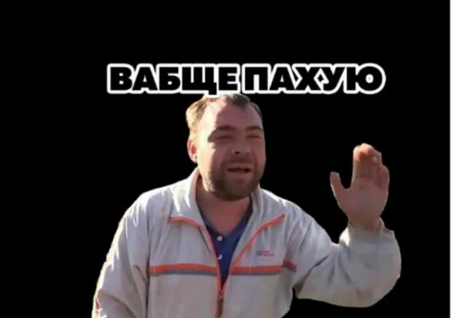 И на медоеда найдется своя колючка