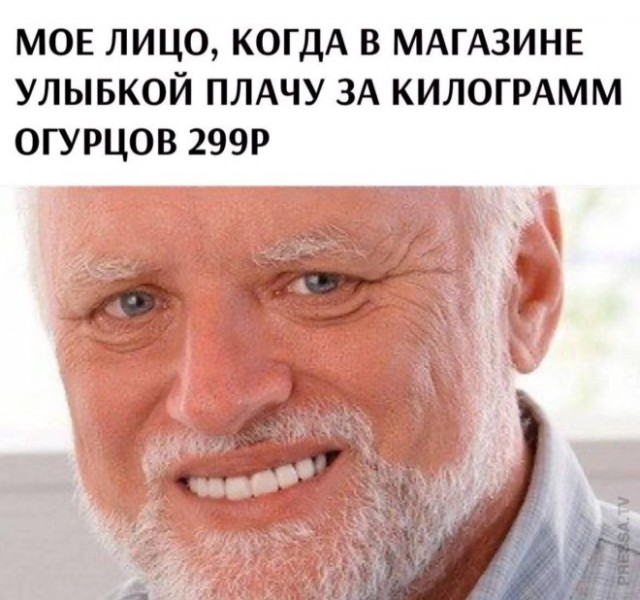 Веселые картинки в понедельник (24.02)