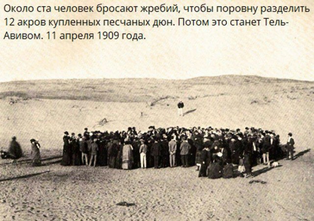 Люди и лица. Век прошлый и позапрошлый. 07.03.25