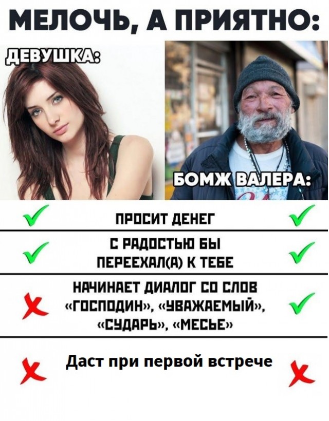 Завалялось тут случайно немного забавных картинок