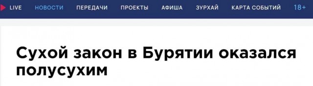 Так себе картинки 17.03.25