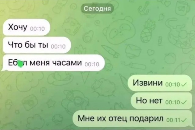 Завалялось тут случайно немного забавных картинок