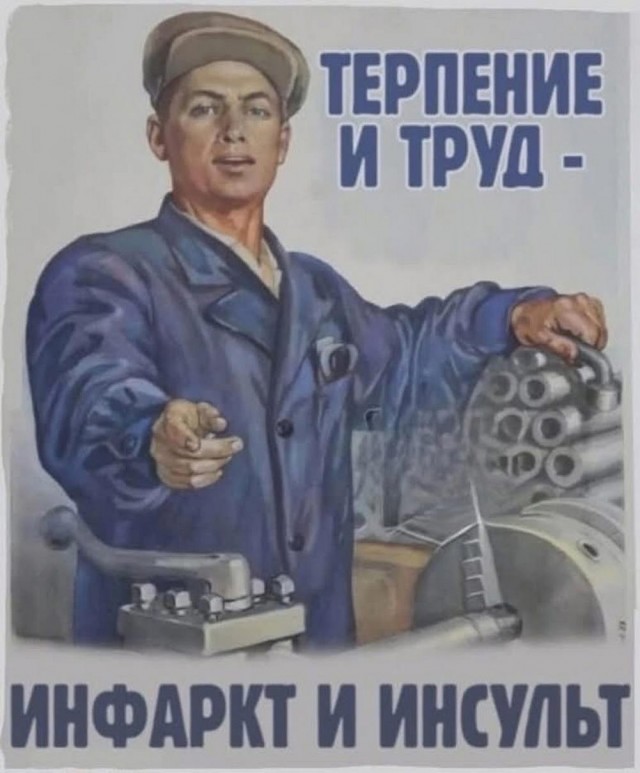 Веселые картинки в маленькую пятницу (16.04)