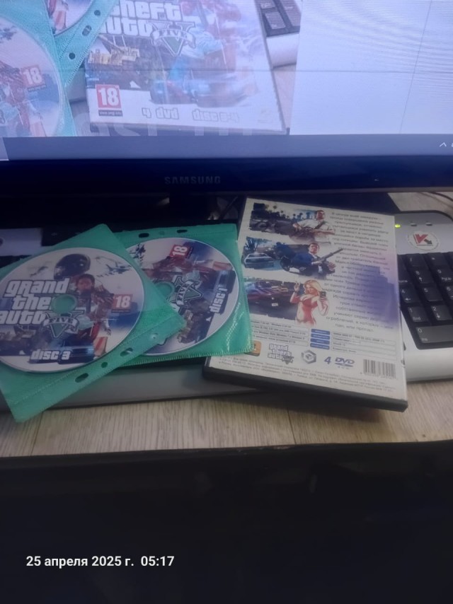 А давайте меняться ?