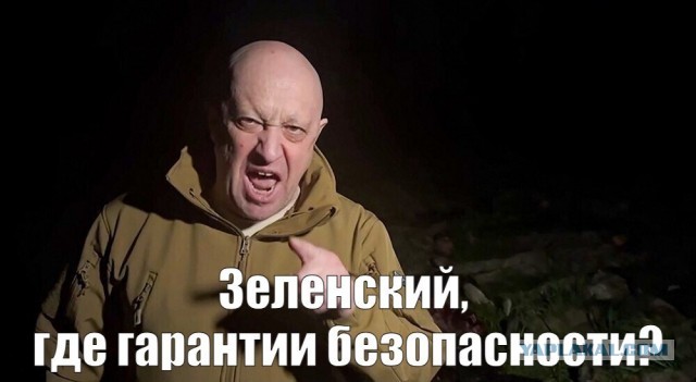 США и Украина подписали соглашение о полезных ископаемых