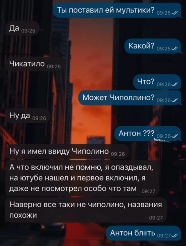 Завалялось тут случайно немного забавных картинок