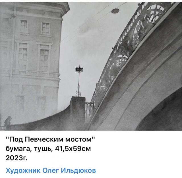 АРТ-Воскресенье