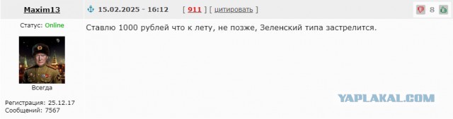 Во время завтрашних переговоров с Россией Украина предложит 30-дневное перемирие и новый обмен пленными
