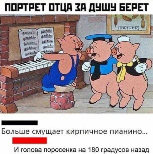 Завалялось тут случайно немного забавных картинок