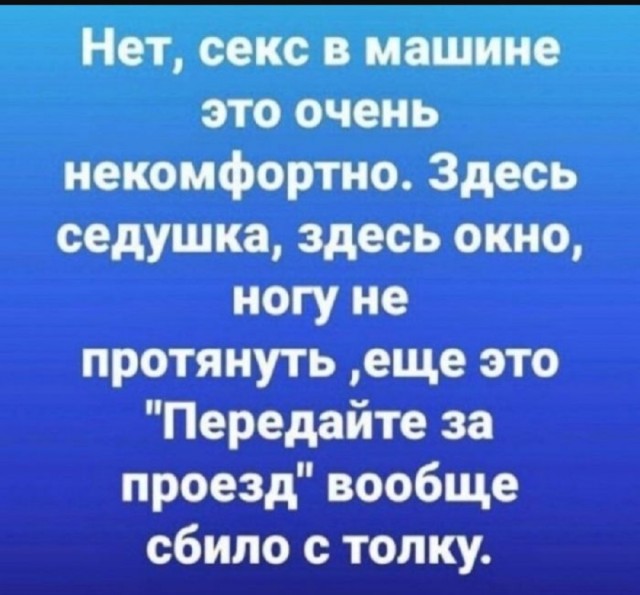 Завалялось тут случайно немного забавных картинок