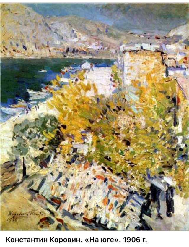 АРТ-Воскресенье