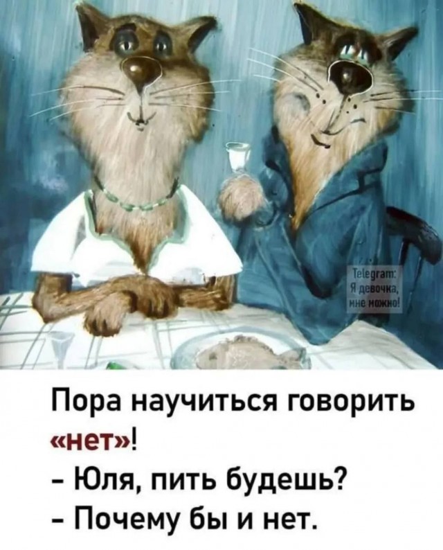 Картинки разные